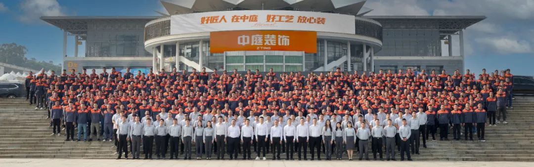 南寧新房裝修怎么選裝修公司？