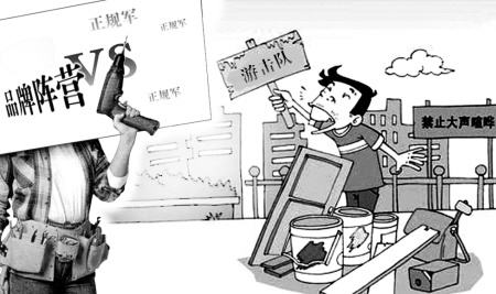 南寧正規(guī)裝修公司，南寧裝修公司哪家正規(guī)？