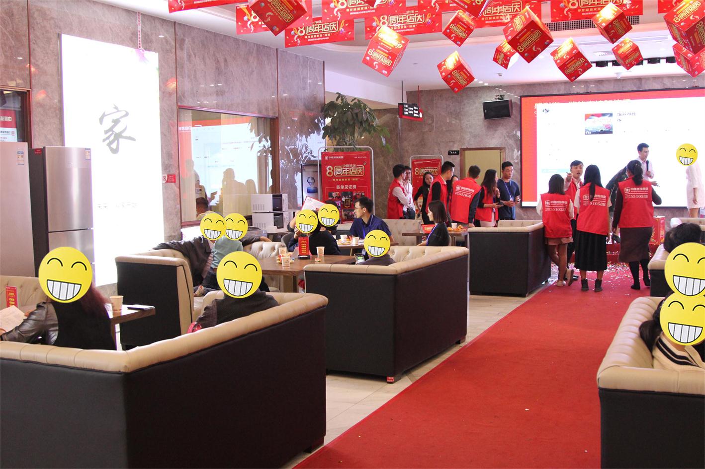 【中庭裝飾】這&ldquo;夜宴&rdquo;，有點(diǎn)撩人