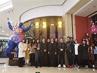 來自四海，齊聚一家，和優(yōu)秀的人一起變得更優(yōu)秀！