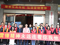 【先鋒引領(lǐng)，凝心聚力】三月學(xué)雷鋒，情暖敬老院