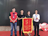 今日最佳服務(wù) | 陶女士敘說與中庭的故事，凌晨十二點(diǎn)的風(fēng)景與你共賞