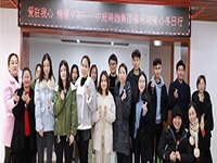 中庭公益 | 南寧市福利護理院冬日送暖，你我同行