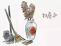 裝修前注意這幾點(diǎn)，后期衛(wèi)生不頭疼！