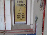 新房裝修，這些細(xì)節(jié)你都注意到了嗎？