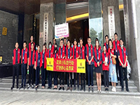 運營中心工地巡檢 |筑家小隊在行動，打造舒心品質家