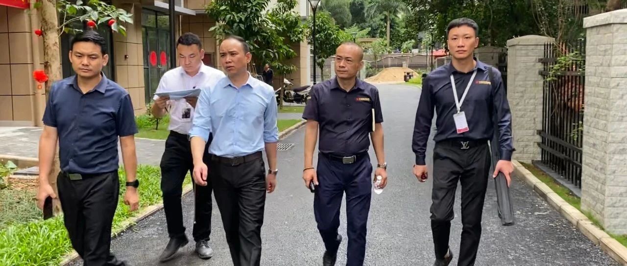 工程質量管理中心工地巡檢集結號，堅持便是風雨無阻！