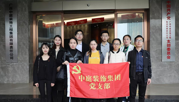 關(guān)愛兒童，讓愛飛揚(yáng)&mdash;&mdash;南寧市社會(huì)福利院公益行